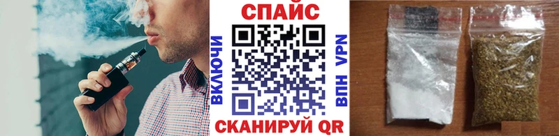 Купить закладки  Дигора  БУТИРАТ оксибутират 