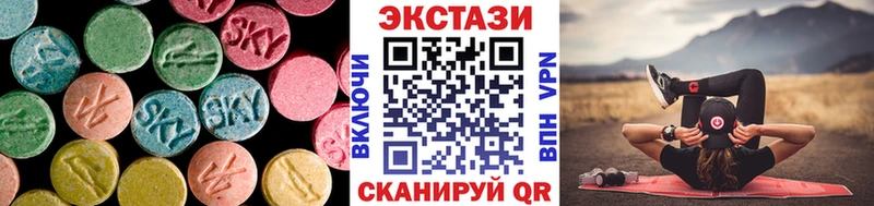 ЭКСТАЗИ louis Vuitton  Купить  Дигора 