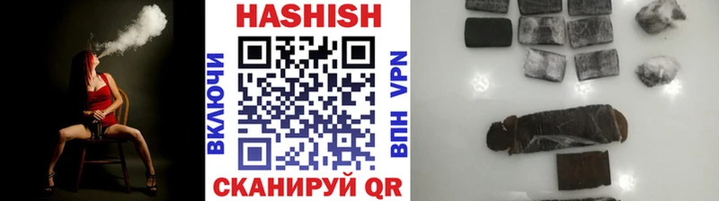 Купить закладки  Дигора  ГАШ 40% ТГК 