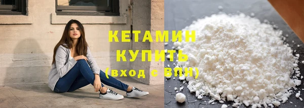 мескалин Инта