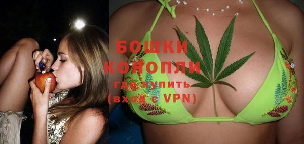 МДМА Инсар