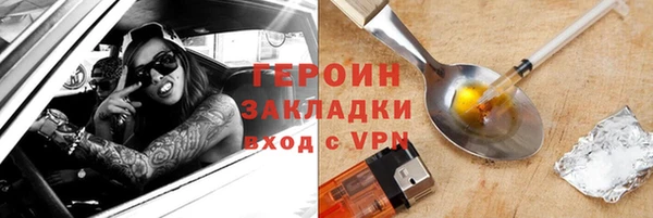 стаф Иннополис