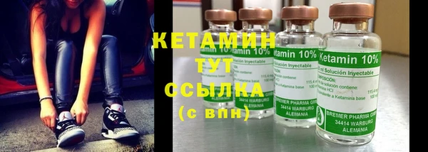 МДМА Инсар
