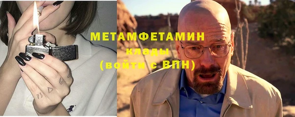 стаф Иннополис