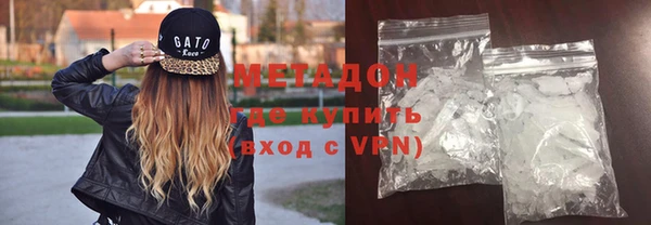 стаф Иннополис