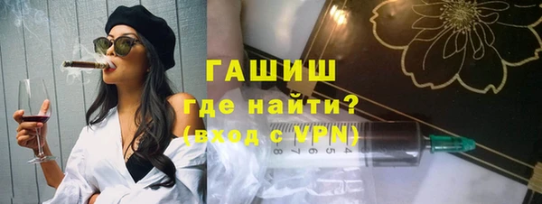 МДМА Инсар