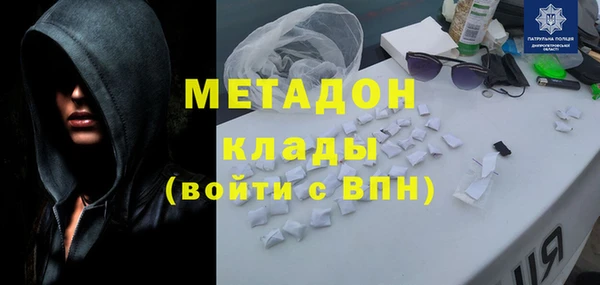 стаф Иннополис
