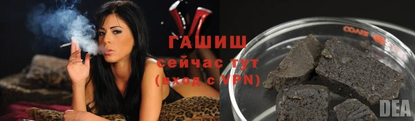 мескалин Инта
