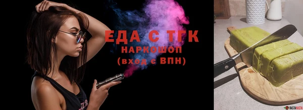 марки nbome Мегион