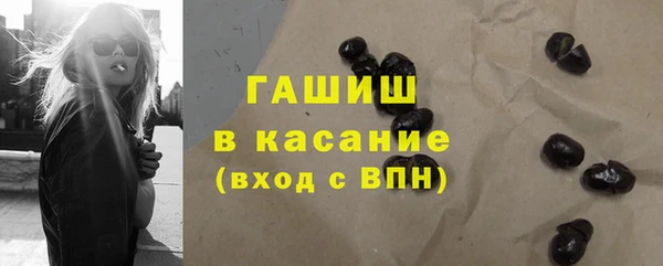 стаф Иннополис