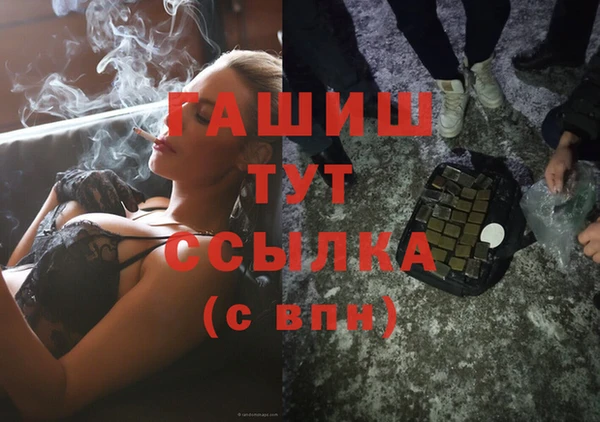 стаф Иннополис