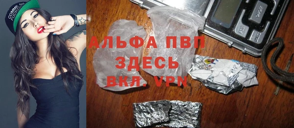 гашишное масло Медвежьегорск