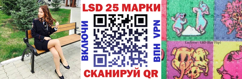 Купить закладки  Дигора  Марки N-bome 1,8мг 